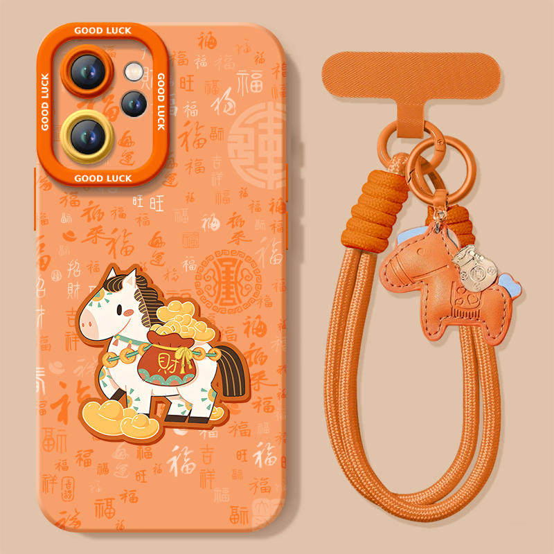 【2026马年本命年手机壳】全型