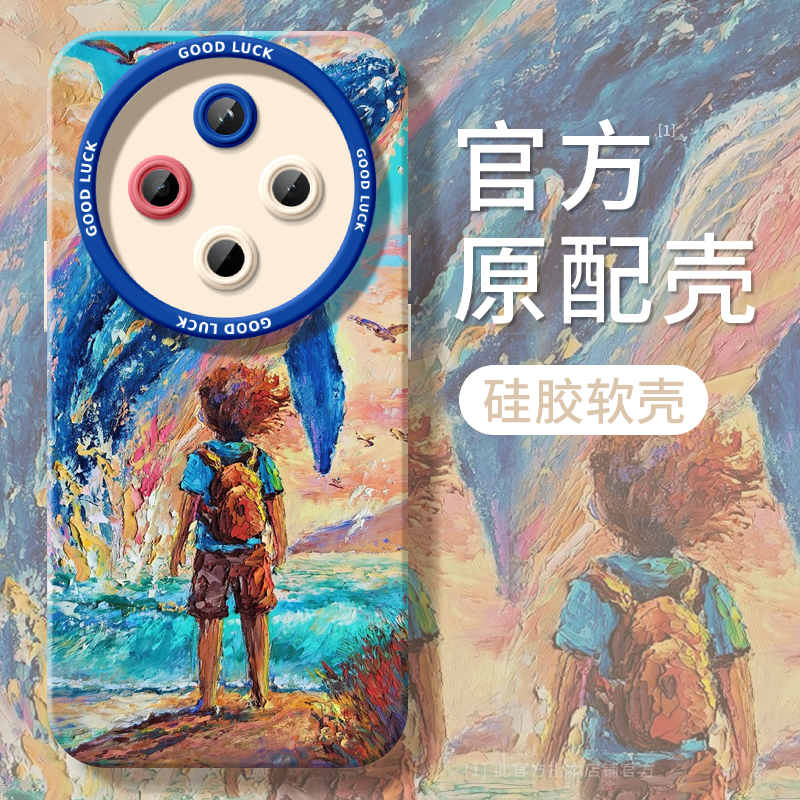鲸鱼男孩保护壳适用oppofindx8手机壳新款findx7套findx7ultra液态硅胶X3镜头oppo保护fidnx5por全包x6防摔