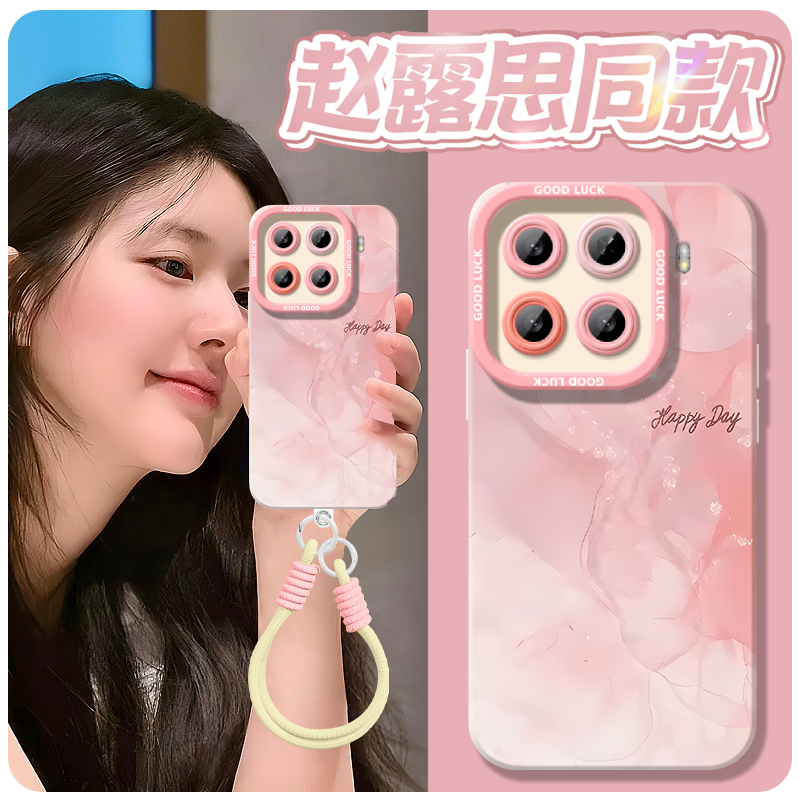 粉色晕染保护壳适用华为荣耀400手机壳300pro新款100液态200硅胶50保护80镜头20s青春版90全包70专用外壳30