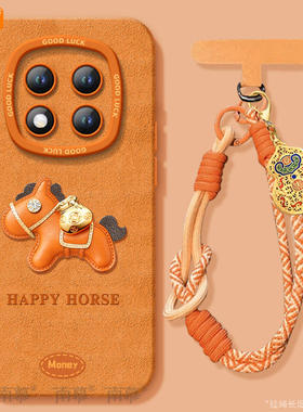 适用红米note15pro手机壳+小米note14套Note13麂皮小马12新款2026马年11新年款Redmi硅胶10防摔9过年RED红色8