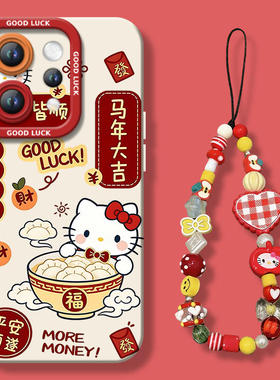 适用vivos50手机壳s50promini套2026马年s30可爱猫咪promini新款s20硅胶s19防摔s18新年款s17过年vivo红色s50