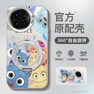 適用小米Civi5Pro手機殼Xiaomi新款 外殼Pr0Por高級CV創意 civi4pro硅膠civi3保護套怪獸支架全包防摔civi2新品