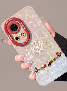 适用华为nova13手机壳新款nova13pro保护套12pro硅胶nova11女11pro全包12防摔12ultra软se情侣nova10