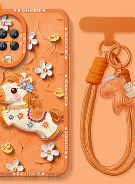 适用华为nova15手机壳nova15Pro套Nava14鎏金小马2026马年navo13新款12防摔11新年款10过年Ultra硅胶8红色7软