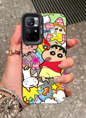 适用红米Note11Pro十手机壳RedmiNote11TPRO套11e小米Redmi外壳noto涂鸦小新nont磨砂not5G全包n0te防摔+Por