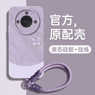 鹿适用荣耀x60新款 x60i手机壳x50女50i全包honor荣耀40i防摔x60pro高级感magic7软magic6硅胶50gt情侣20