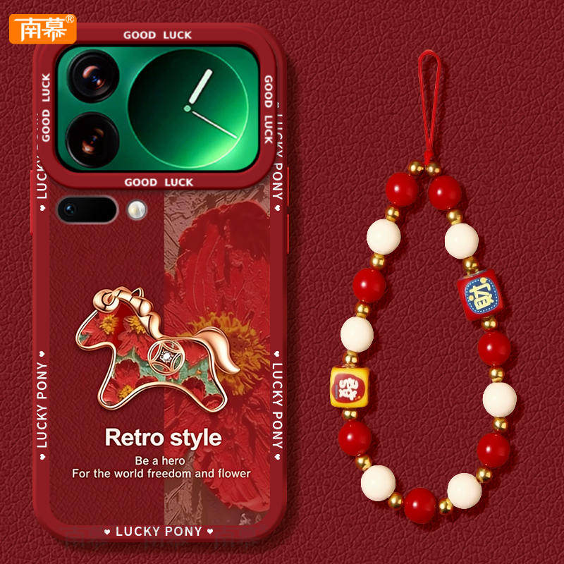 适用小米17手机壳17ProMax套2026马年17pro渐变小马15新款14防摔13新年款POR硅胶十七Xiaomi过年12红色11外10