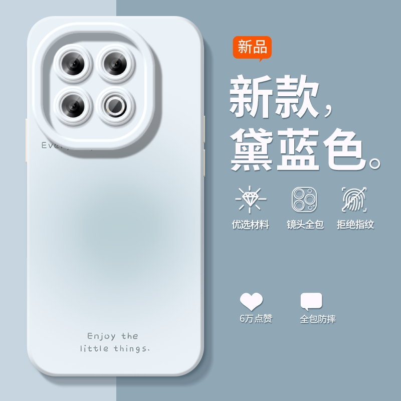 简约晕染保护壳适用iqoo13手机壳12pro保护套新款11液态硅胶保护vivo爱酷10全包iq00外壳vivoiqoo镜头9por