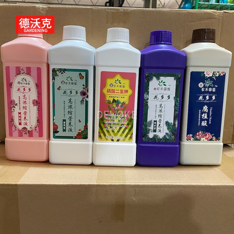 花多多营养液盆栽花卉植物专用高浓缩全元素营养液观花观叶兰花用