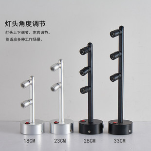 LED柜台射灯可充电高端多头2W3W5W无线手表展会珠宝首饰展示柜灯