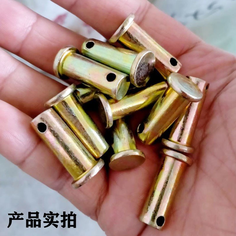 镀锌平头带孔圆柱销轴定位销销钉销子b型销M6M8M16M18M20量大定制