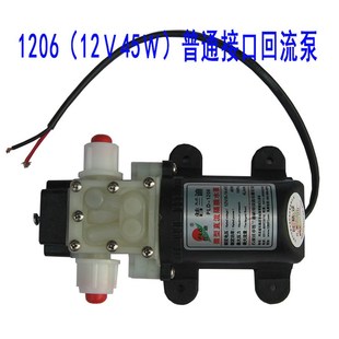 小型增压电动普兰迪直流微型水泵隔膜泵自吸泵12V24V小水泵抽水泵