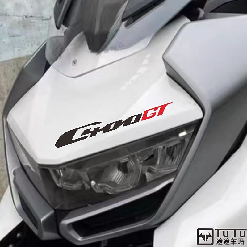 适用于宝马C400GT贴纸拉花摩托车贴花车头灯眉logo防水车贴改装