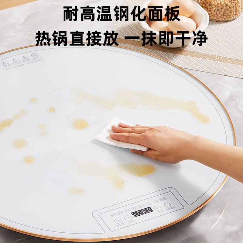 积米饭菜保温板电热菜板家用多功能暖菜板桌转盘餐桌垫加热神器