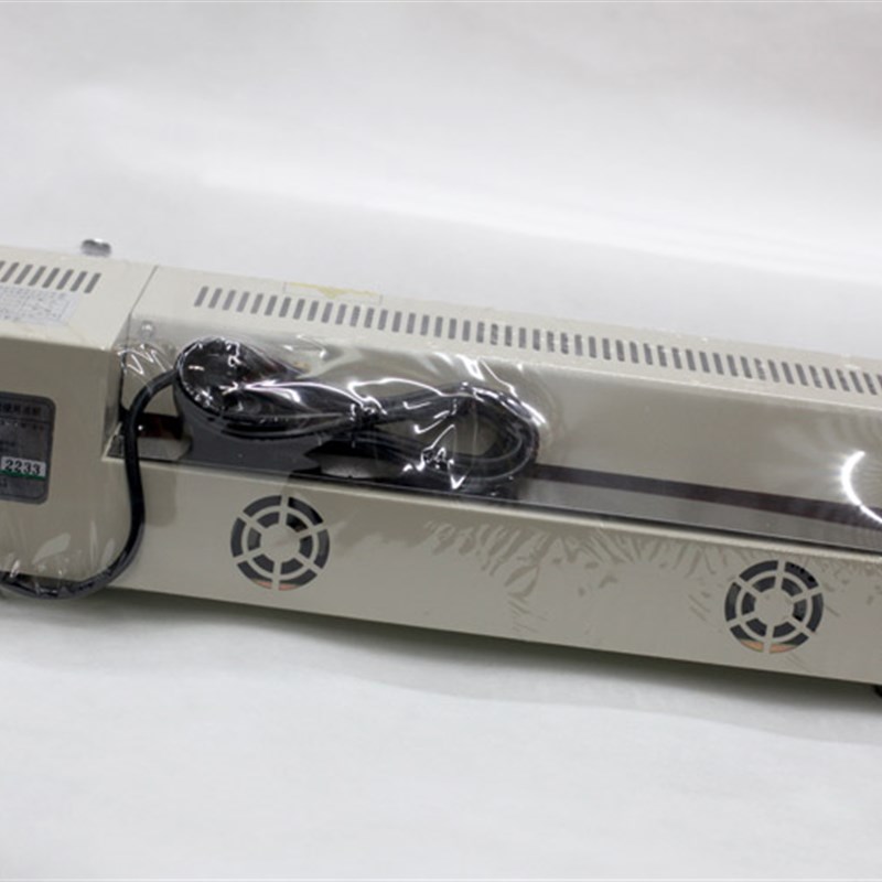 杭州五环FGK-320-I护贝机 A3过胶机 过膜机 A3可调温封口机