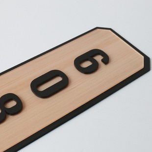 好看到爆炸!轻奢门号牌定制加logo创意数字贴房间酒店宾馆包厢饭