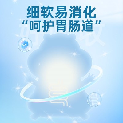 宠乐侠仓鼠营养糊糊粉孕期增肥粮食幼鼠辅食老年金丝熊美毛用品