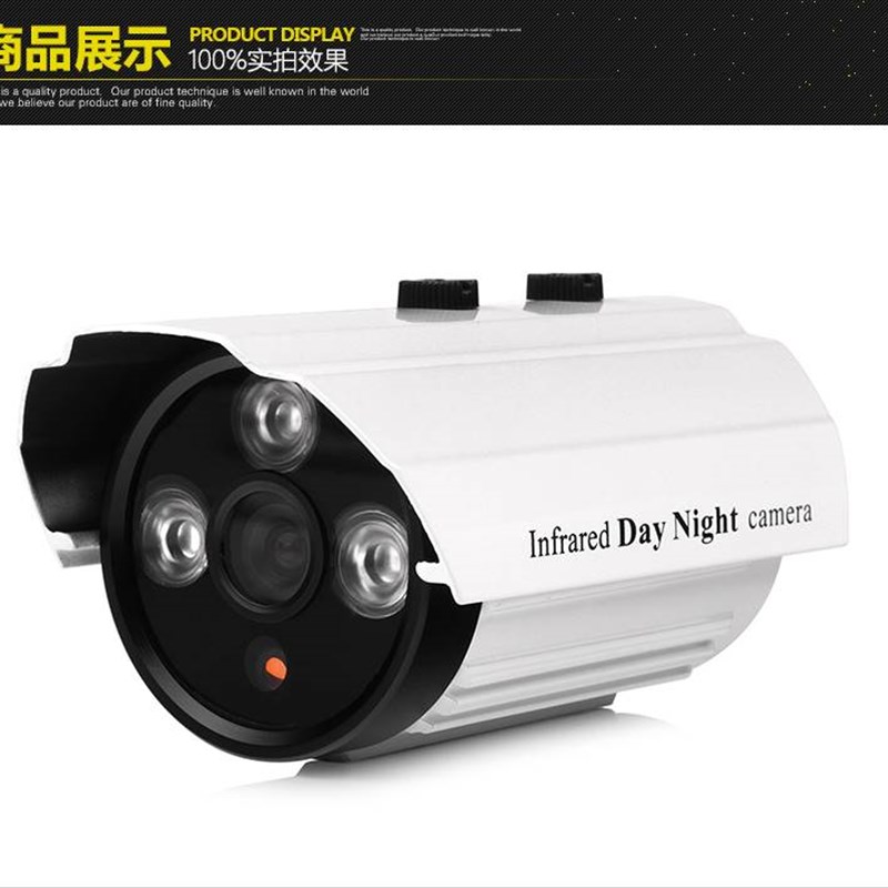新款4路監控設備套裝 1200P攝像頭套餐高清 四路家用監視器 100款