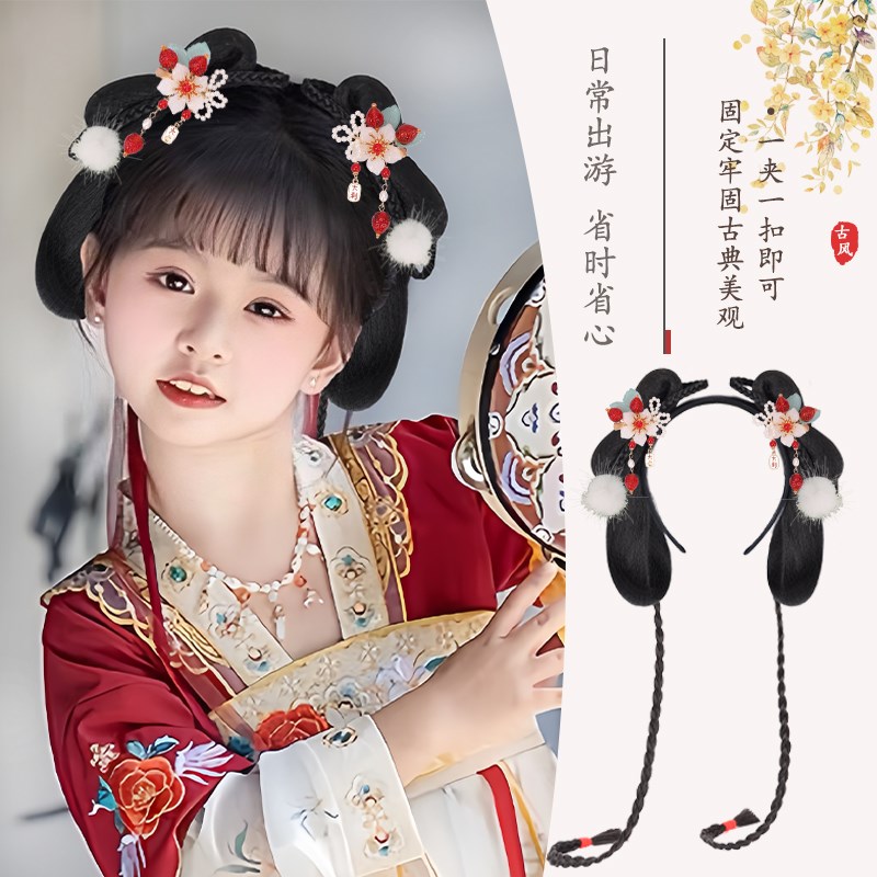 儿童汉服假发包头饰古风一体式发箍古装明制盘发造型女童辫子发髻