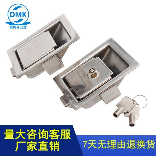 304不锈钢面板锁伸缩扣锁MS866-4工业电柜汽车门锁碰撞平面锁钥匙