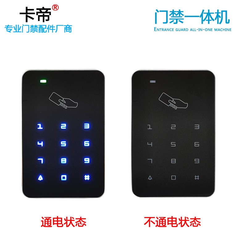 门禁触摸屏一体机ID IC刷卡密码键盘控制器T6防水读卡器K3读头锁