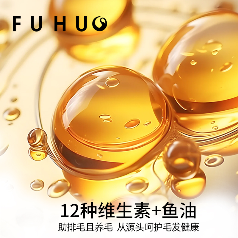 俘获G12猫咪化排猫草片毛球克星磨牙毛膏营养鱼油冻干粒零食