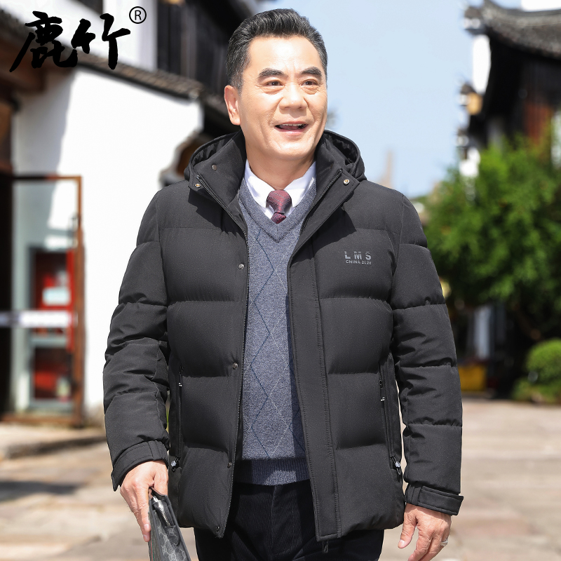 爸爸冬装外套男中老年连帽面包服棉衣40岁50中年男士保暖羽绒棉服