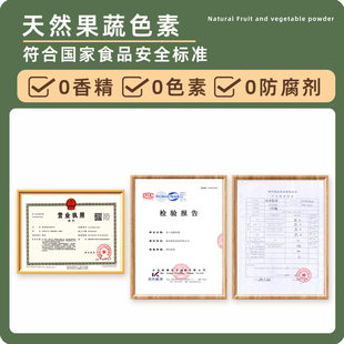 小宠物狗零食脱水蔬菜水果块狗食伴粮补充营养 冻干果蔬0添加20g装