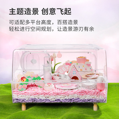 卡诺仓鼠玩具爬梯躲避屋木质金丝熊仓鼠窝造景平台专用小楼梯拱桥