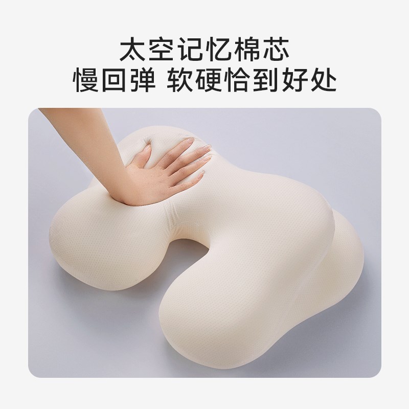 时光存折午睡枕午休枕趴睡枕小学生午休办公室上班族睡觉神器腰靠