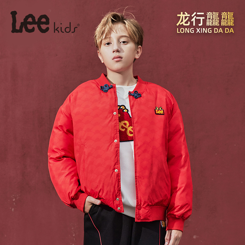 Lee Kids童装羽绒服男童女童新年红色保暖儿童龙年外套
