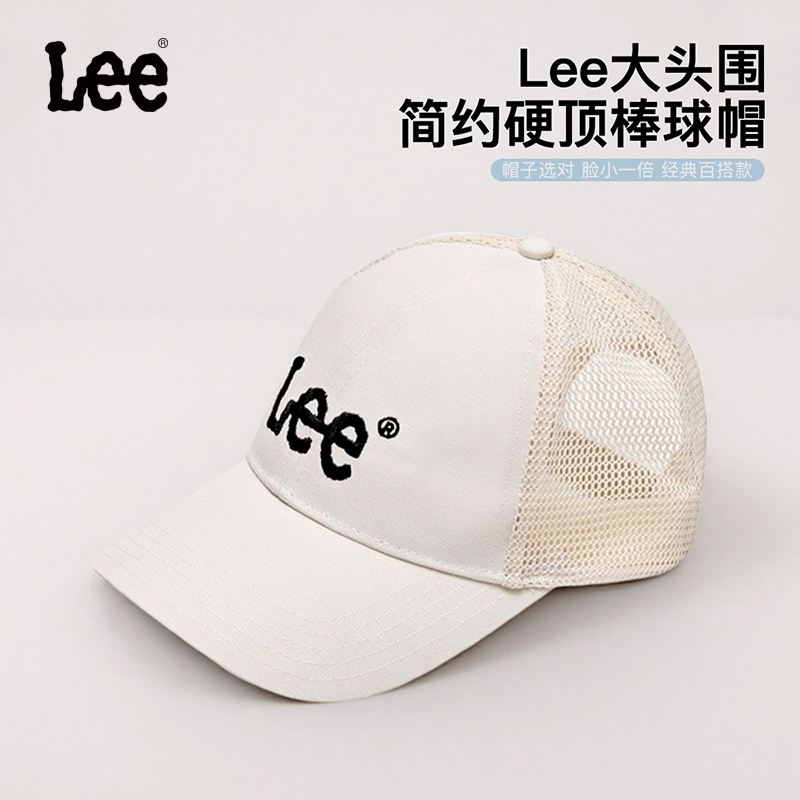 LeeKids儿童鸭舌帽2025新款