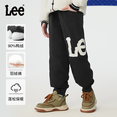 Lee Kids儿童休闲裤冬季童装裤子男童直筒裤女童长裤羽绒裤