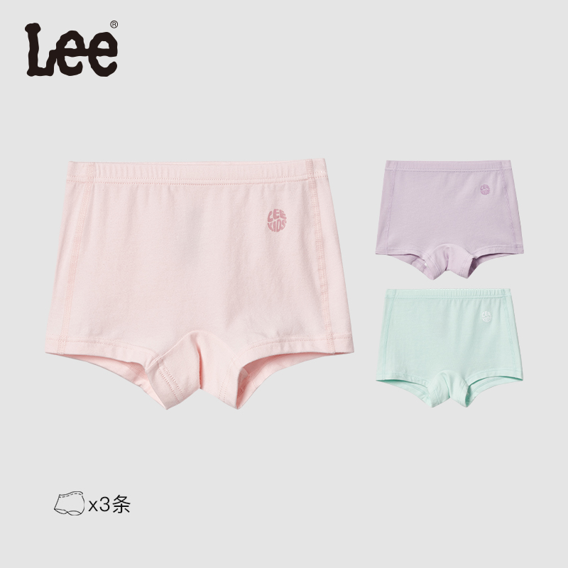 Lee Kids女童内裤亲肤抗菌透气纯色四角内裤平角裤2024新款打底裤