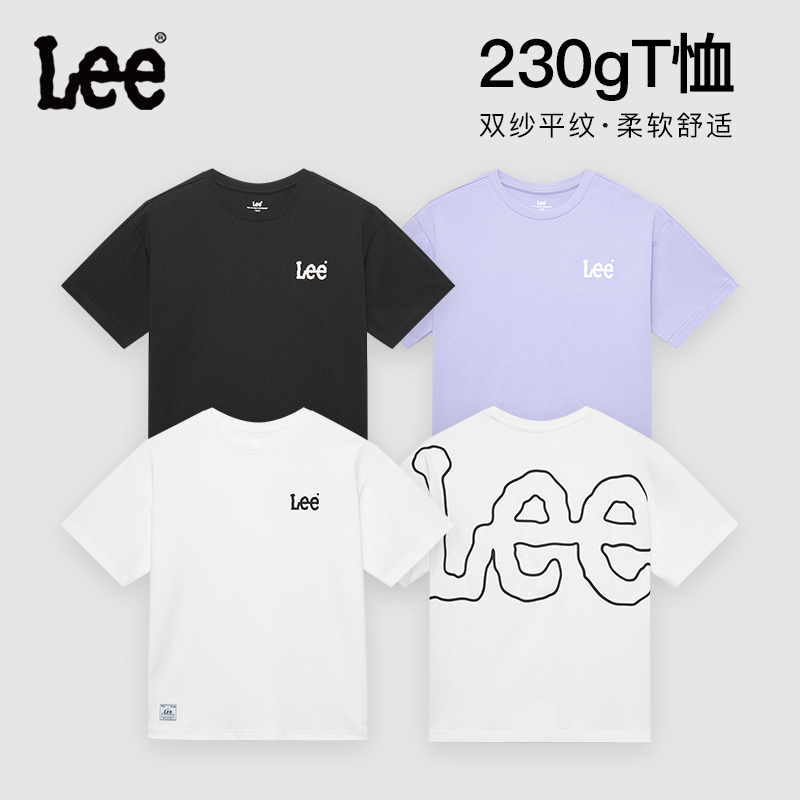 Leekids男童女童纯棉短袖T恤