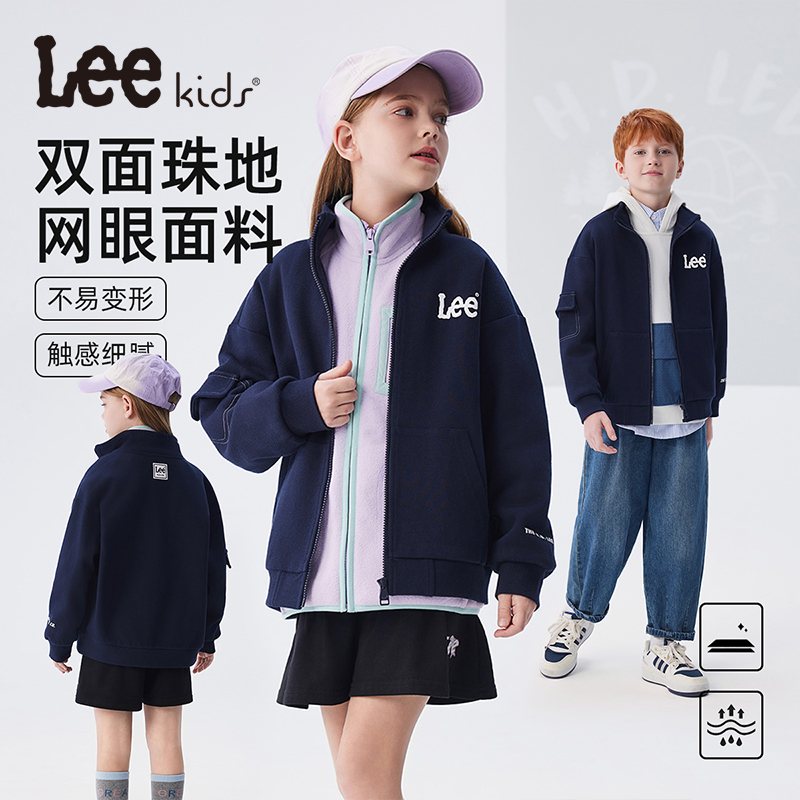 LeeKids男童女童外套休闲上衣