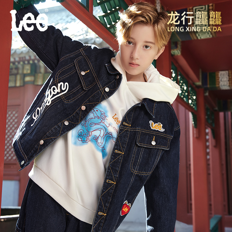 LeeKids儿童牛仔外套