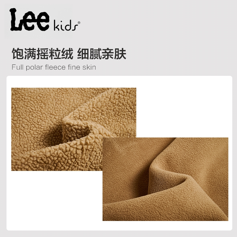Lee Kids 2025新款男女同款舒适休闲圆领套头卫衣