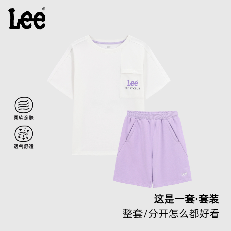 LeeKids儿童短袖T恤短裤套装