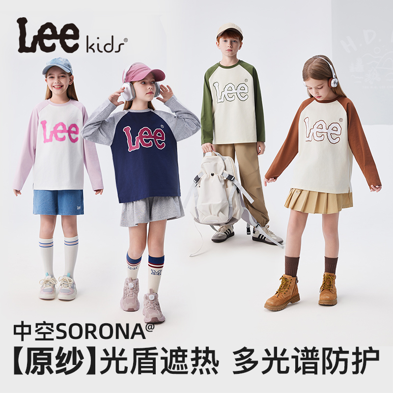 Leekids男童女童长袖T恤休闲