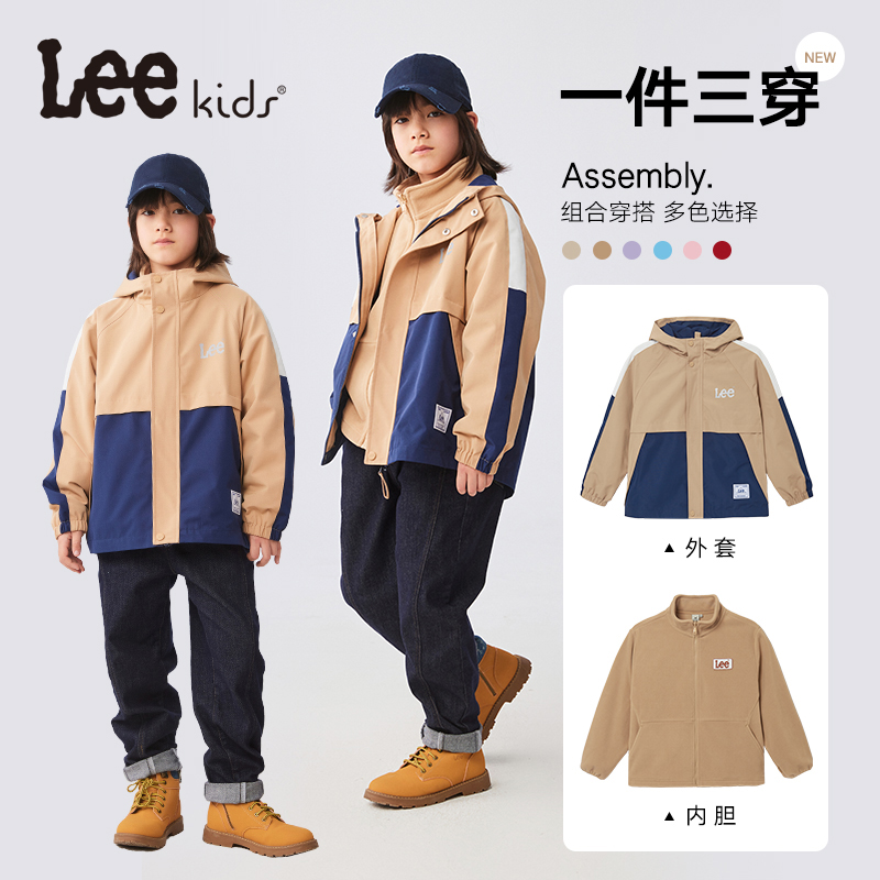 仅外套内胆需另拍内胆需另拍