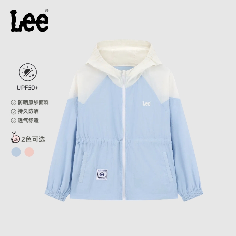 LeeKids儿童防晒衣中大童