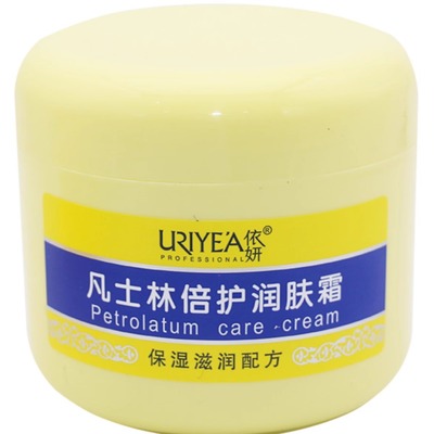 依妍凡士林倍护润肤霜身体乳面霜补水保湿滋润全身可用秋冬四季91