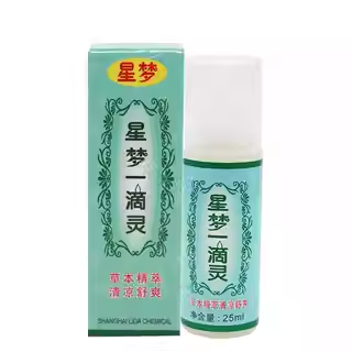 上海星梦一滴灵25ml成人儿童祛痱止痒蚊防痱蚊虫叮咬护肤花露水