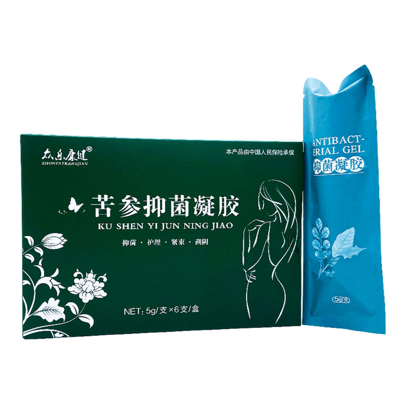 正品众乐康健苦参抑菌凝胶5g*6支/盒（绿盒女士护理私处护理保养