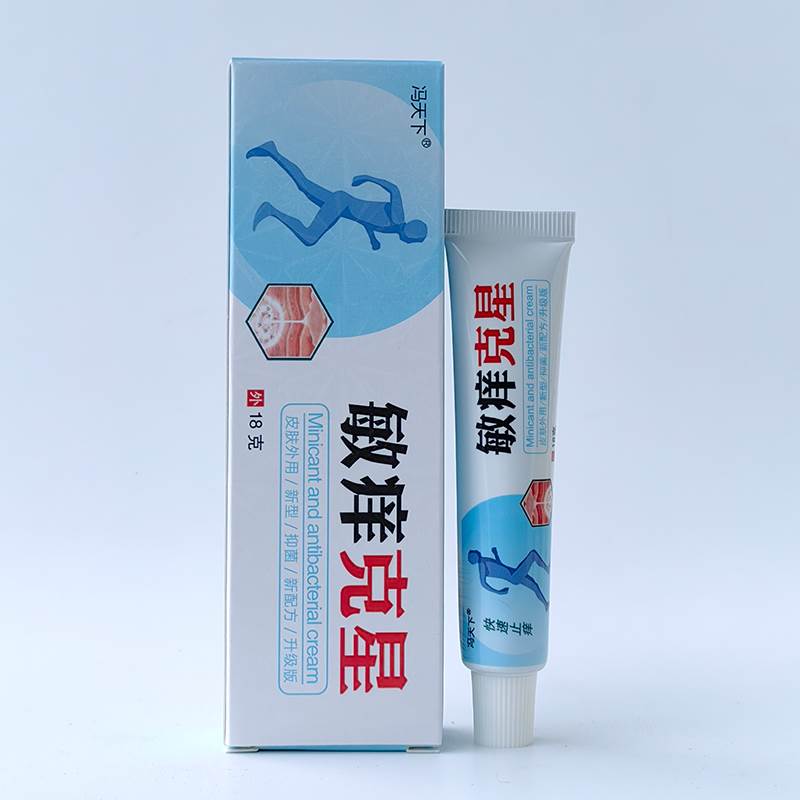 冯天下敏痒克星18g/支皮肤外用抑菌升级配方抑制微生物搽不适膏剂图片