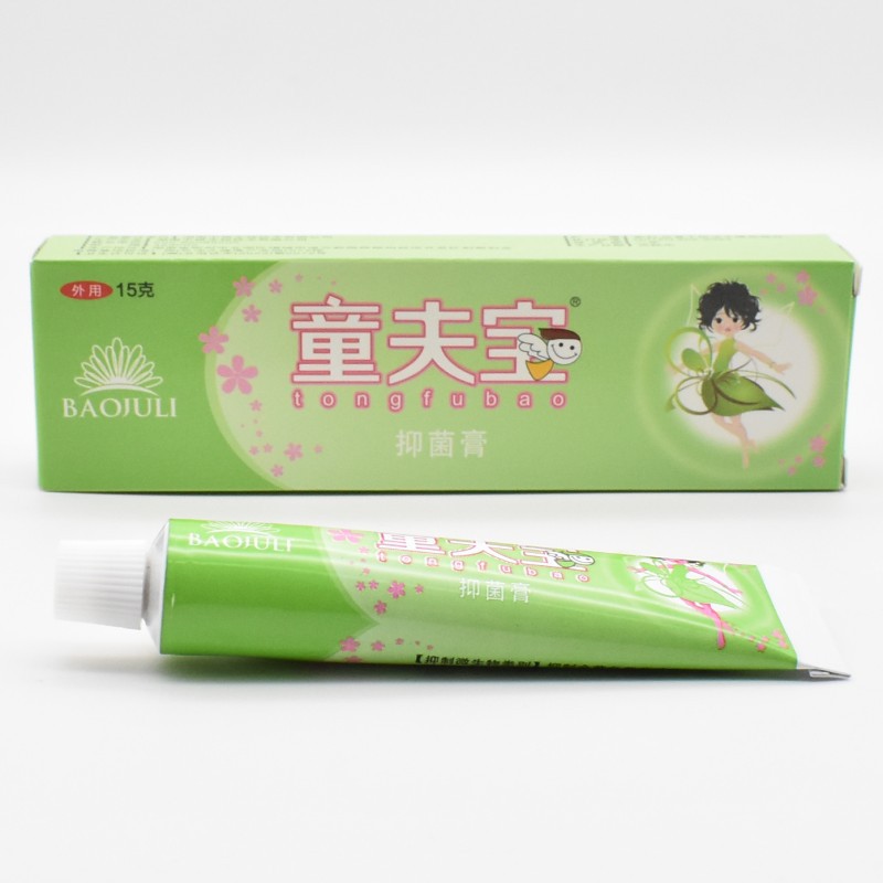 金菊蔻童肤宝抑菌霜童夫宝孕妇婴幼儿童皮肤外用蚊虫叮咬止痒乳膏