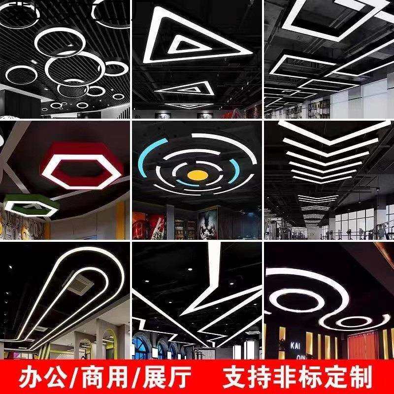 钟邑异形造型创意六边形灯形形圆形商场办公健身房网咖艺术吊灯