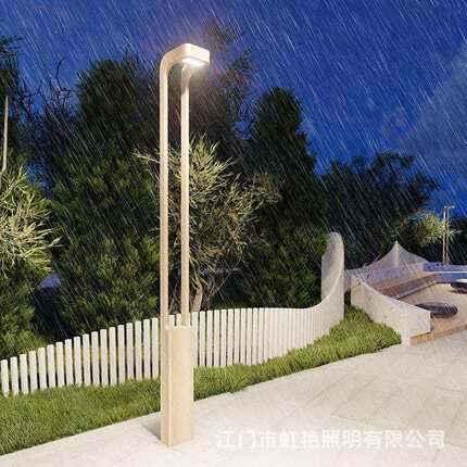 庭院灯LED现代简约户外防水小区别墅公园商业街广场装饰景观路灯