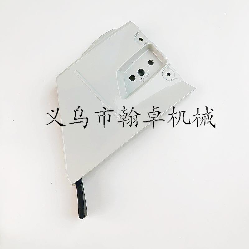 MS661MS661C防屑罩总成离合器被动盘盖板油锯链锯配件11446401705